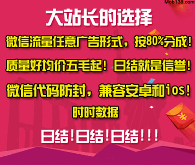 重度昏迷患者醒后首个心愿：想吃榴莲