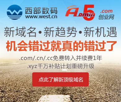 小伙乱吃药致双肾报废终身透析